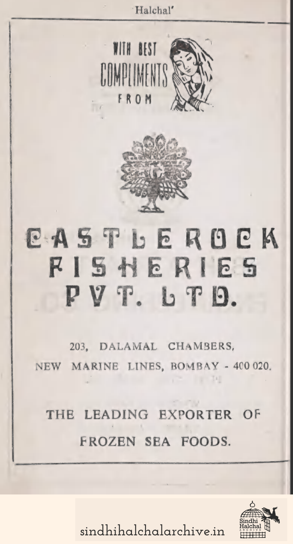 Image of AD Castlerock Fisheries Pvt. Ltd.